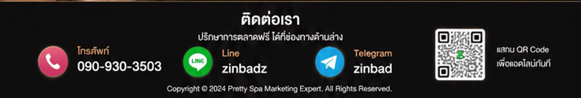 Screenshot 2026-08-29 112211